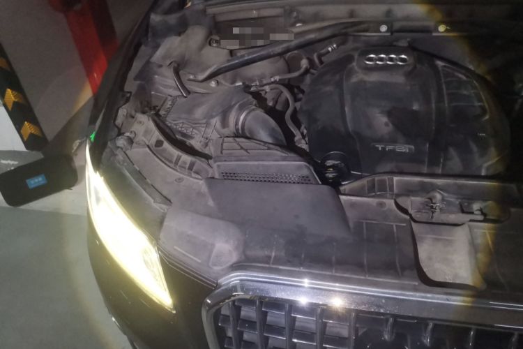 Used Audi Q5 2015 40 TFSI Trendy Edition Engine Bay Right