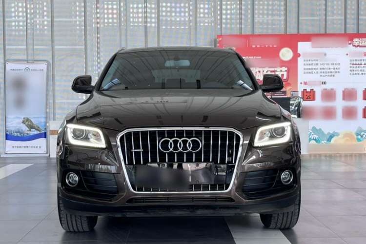 Used Audi Q5 2015 40 TFSI Trendy Edition Exterior 1