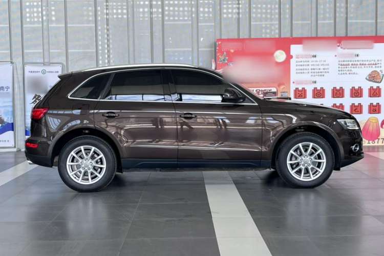Used Audi Q5 2015 40 TFSI Trendy Edition Exterior 2