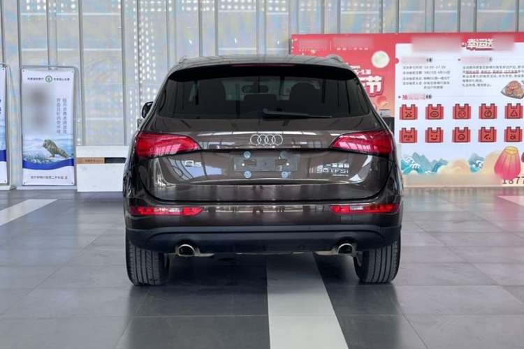 Used Audi Q5 2015 40 TFSI Trendy Edition Exterior 3