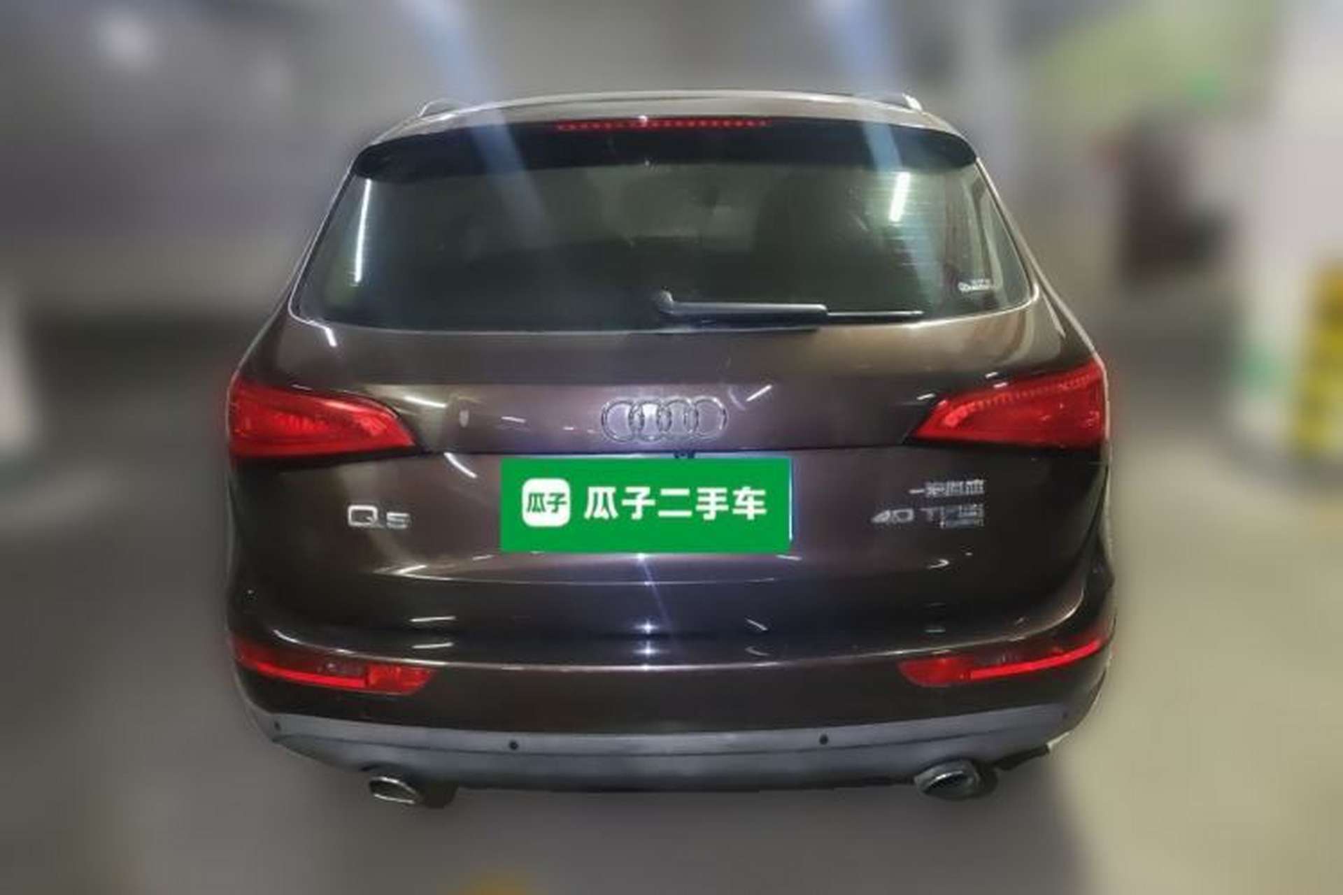 Used Audi Q5 2015 40 TFSI Technology Edition Exterior 4