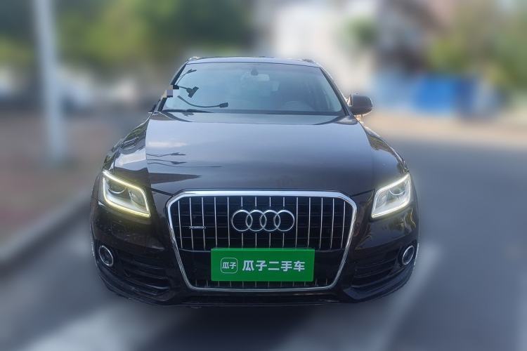 Used Audi Q5 2015 40 TFSI Trendy Edition Front