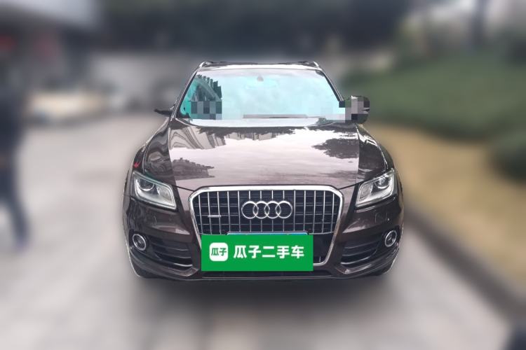 Used Audi Q5 2015 40 TFSI Trendy Edition Front