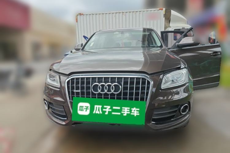 Used Audi Q5 2015 40 TFSI Trendy Edition Front