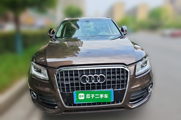 Used Audi Q5 2015 40 TFSI Comfort Model Front