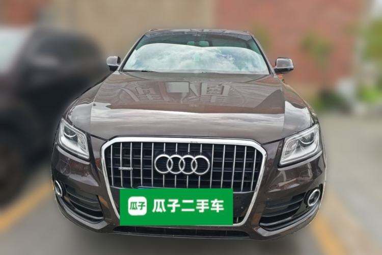 Used Audi Q5 2015 40 TFSI Technology Edition Front