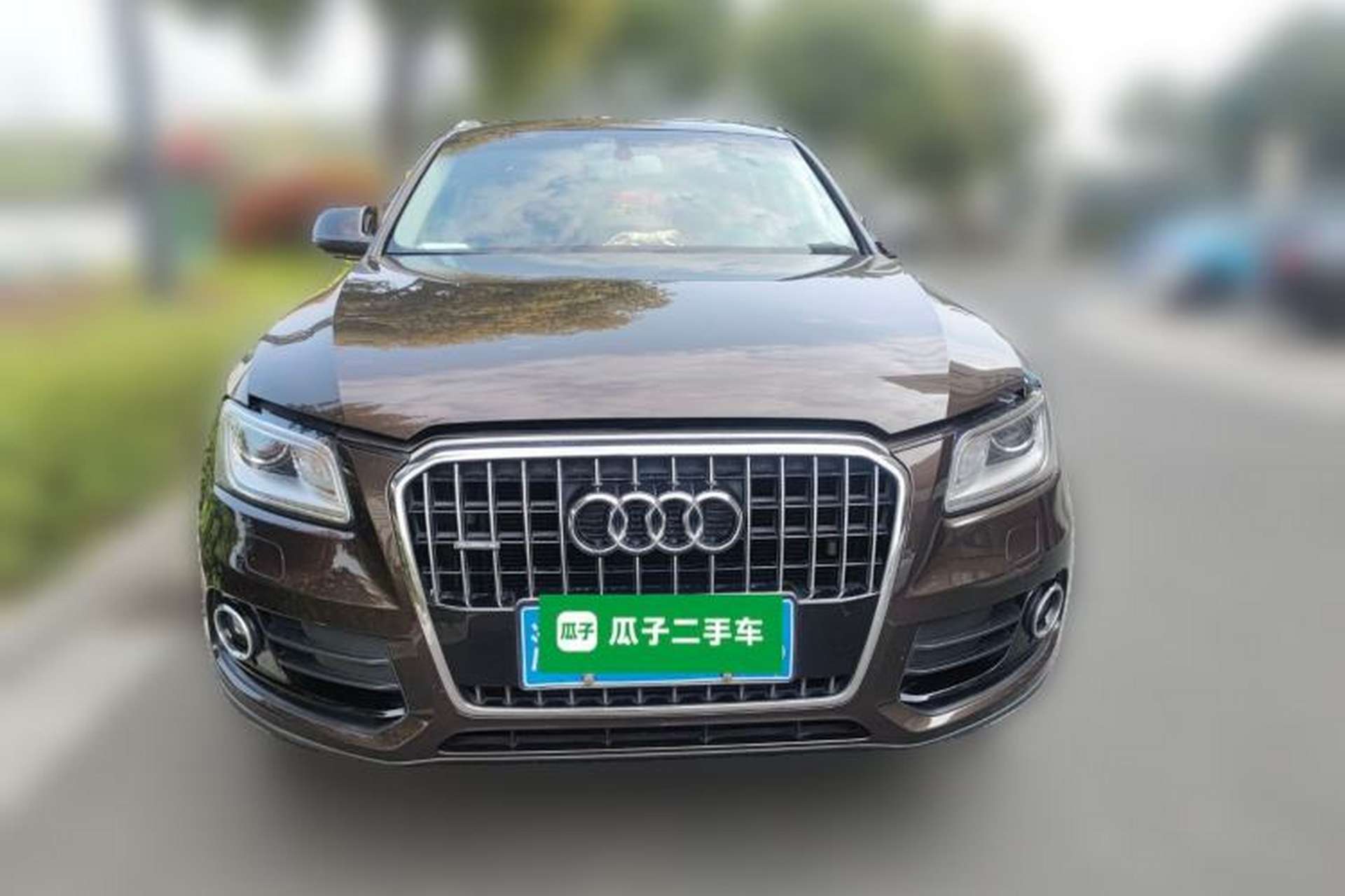 Used Audi Q5 2015 40 TFSI Trendy Edition Front