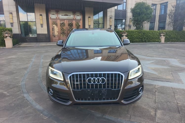 Used Audi Q5 2015 40 TFSI Technology Edition Front