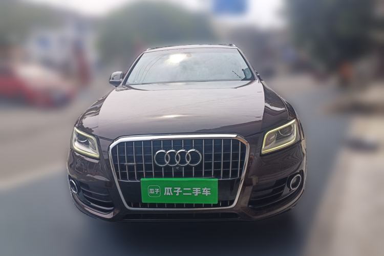 Used Audi Q5 2015 40 TFSI Trendy Edition Front