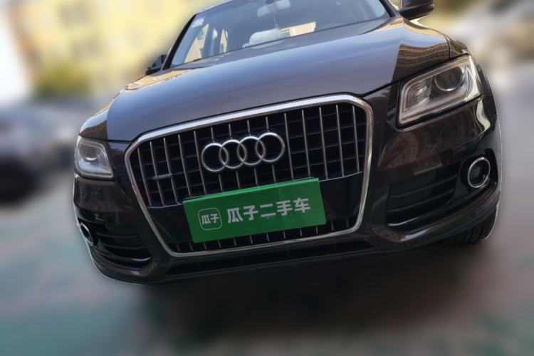 Used Audi Q5 2015 40 TFSI Technology Edition Front