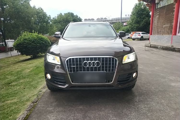 Used Audi Q5 2015 40 TFSI Technology Edition Front