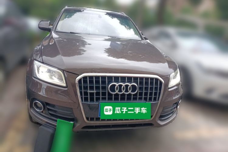 Used Audi Q5 2015 40 TFSI Trendy Edition Front