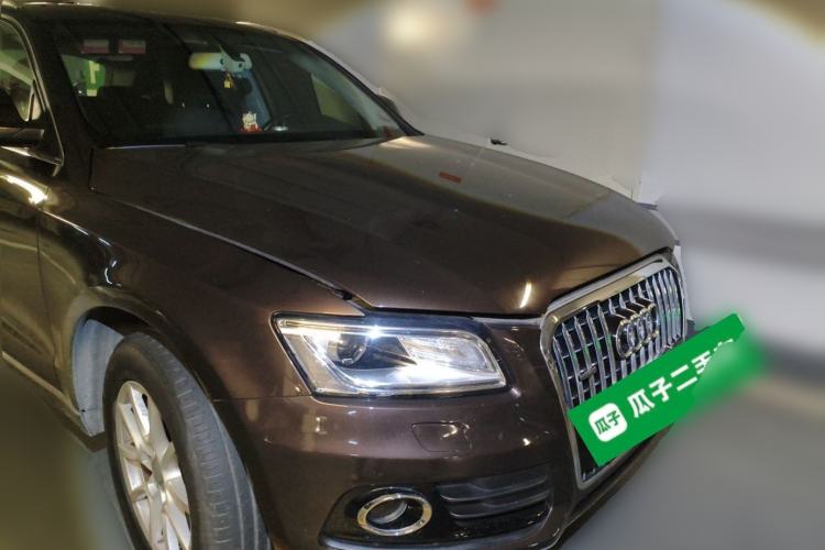 Used Audi Q5 2015 40 TFSI Trendy Edition Front Right 45 Deg