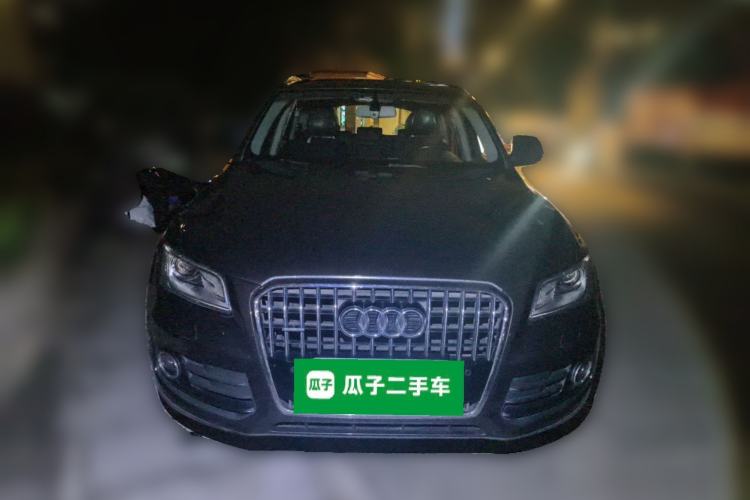Used Audi Q5 2015 40 TFSI Technology Edition Front