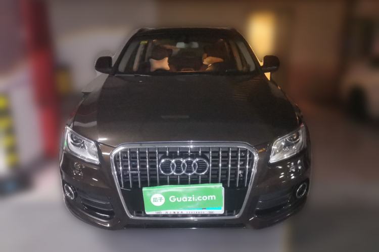 Used Audi Q5 2015 40 TFSI Trendy Edition Front