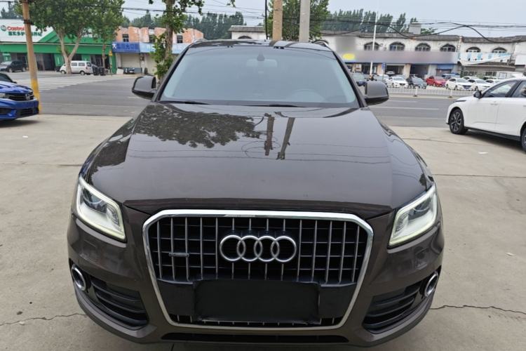 Used Audi Q5 2015 40 TFSI Technology Edition Front