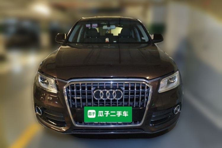 Used Audi Q5 2015 40 TFSI Trendy Edition Front
