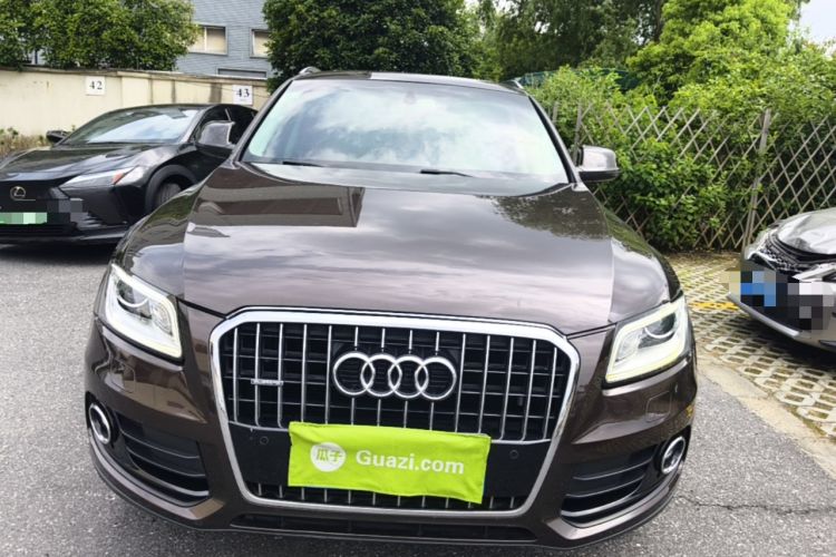 Used Audi Q5 2015 40 TFSI Technology Edition Front