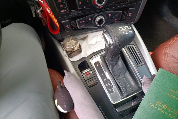 Used Audi Q5 2015 40 TFSI Trendy Edition Gear Lever