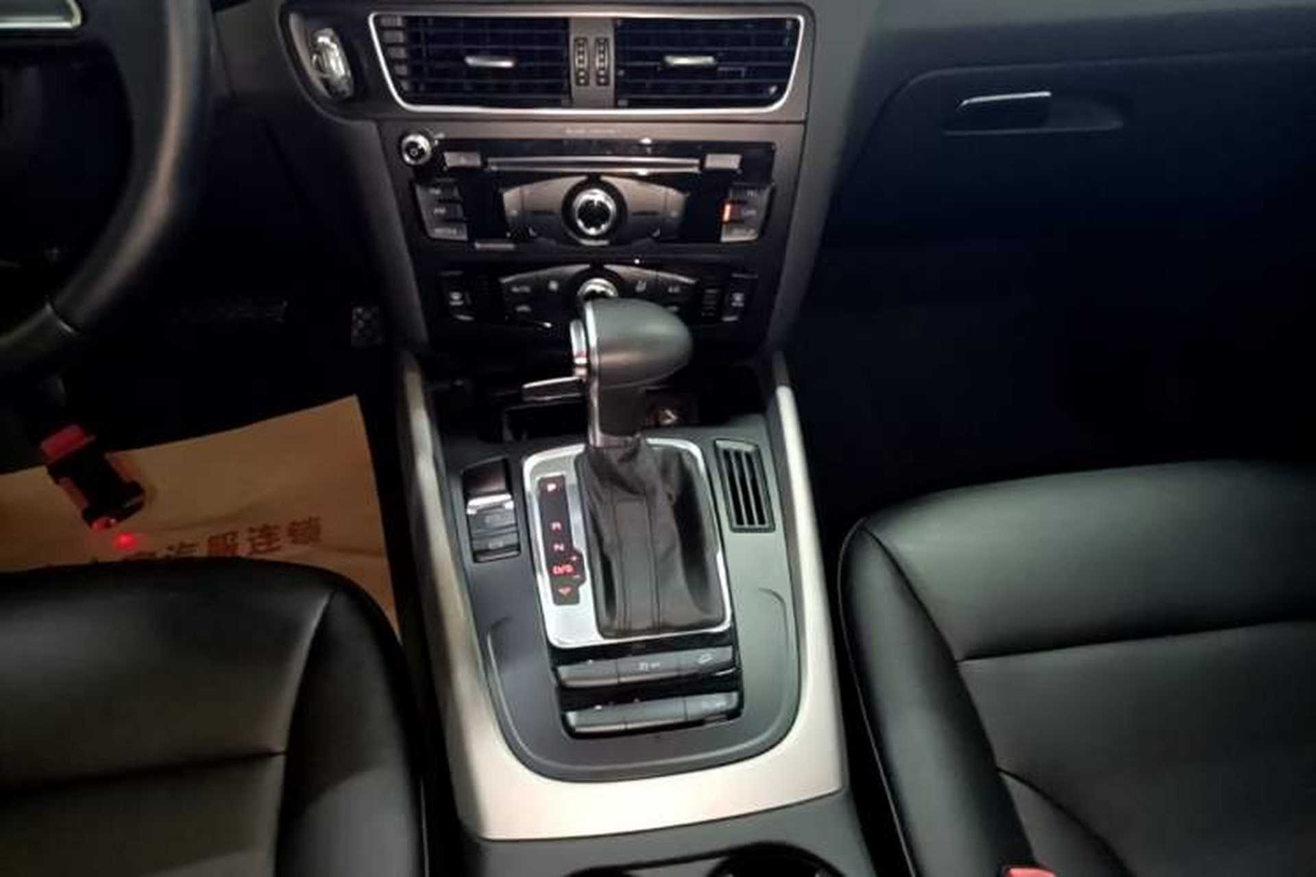 Used Audi Q5 2015 40 TFSI Trendy Edition Gear Lever