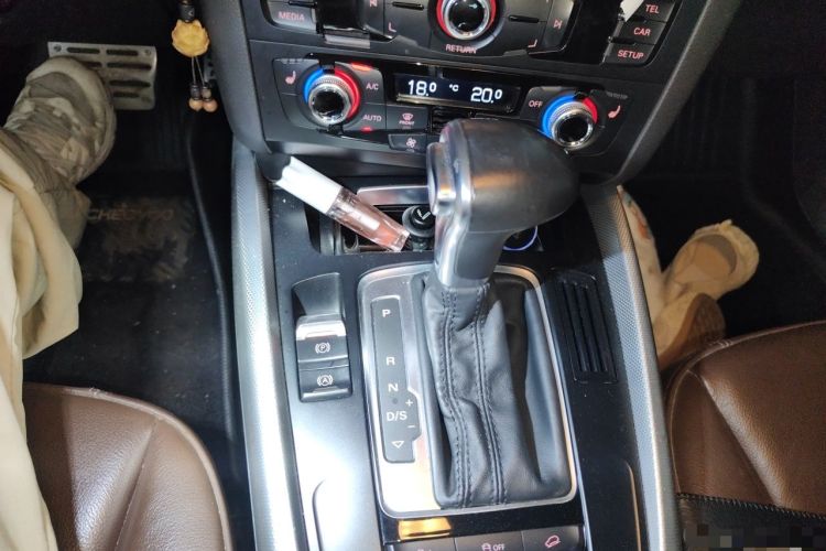 Used Audi Q5 2015 40 TFSI Technology Edition Gear Lever