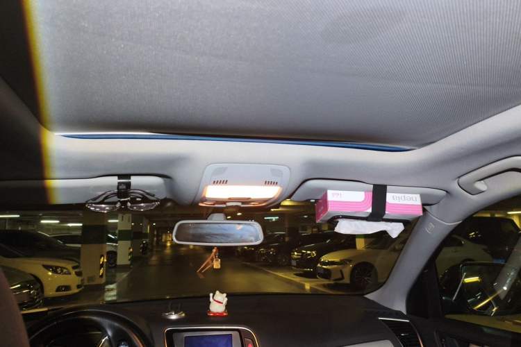 Used Audi Q5 2015 40 TFSI Trendy Edition Headliner