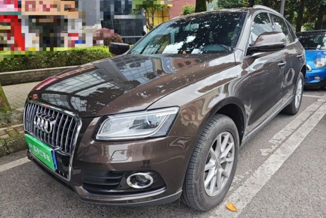 Used Audi Q5 2015 40 TFSI Trendy Edition