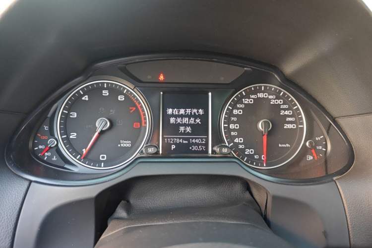 Used Audi Q5 2015 40 TFSI Technology Edition Instrument Cluster