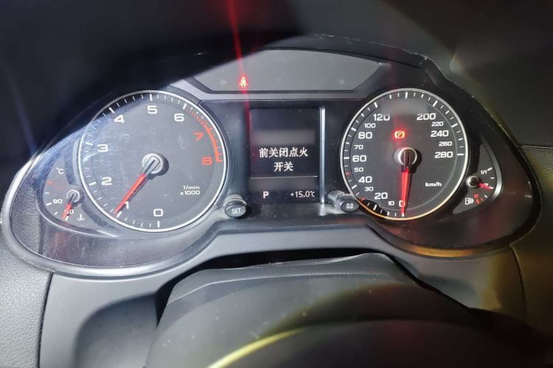 Used Audi Q5 2015 40 TFSI Technology Edition Instrument Cluster