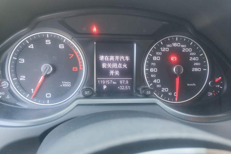Used Audi Q5 2015 40 TFSI Trendy Edition Instrument Cluster