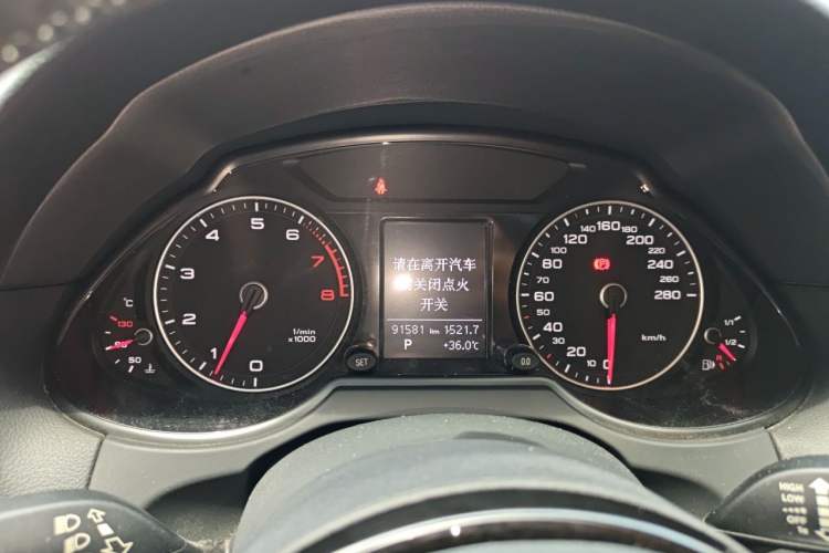 Used Audi Q5 2015 40 TFSI Technology Edition Instrument Cluster