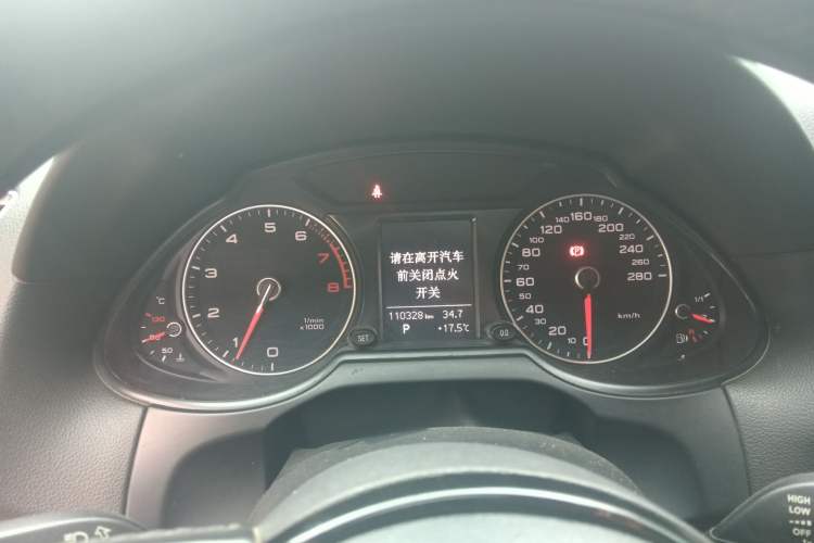 Used Audi Q5 2015 40 TFSI Trendy Edition Instrument Cluster
