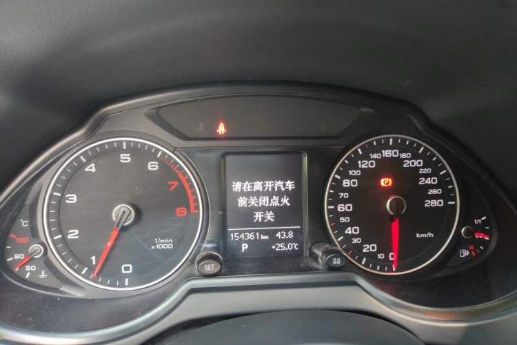 Used Audi Q5 2015 40 TFSI Technology Edition Instrument Cluster