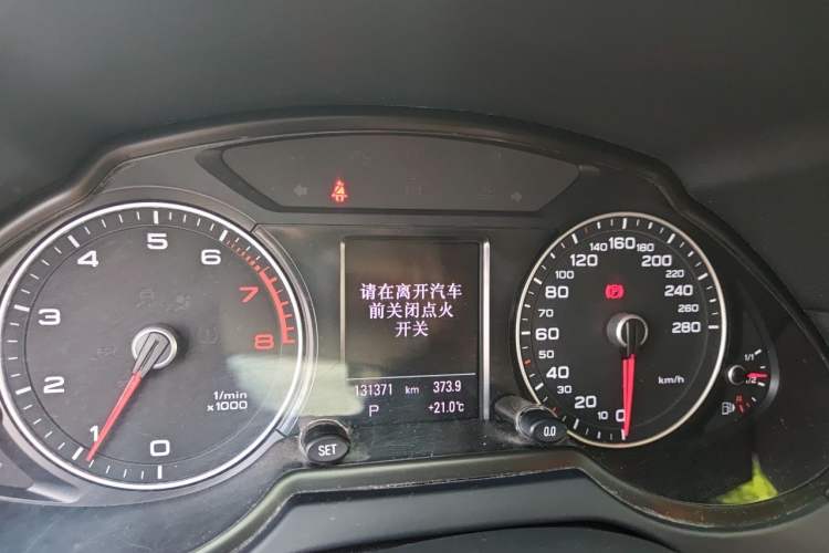 Used Audi Q5 2015 40 TFSI Comfort Model Instrument Cluster