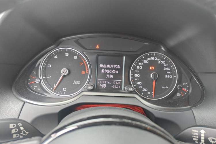 Used Audi Q5 2015 40 TFSI Technology Edition Instrument Cluster