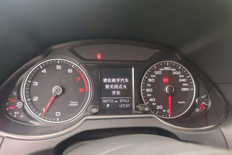 Used Audi Q5 2015 40 TFSI Technology Edition Instrument Cluster