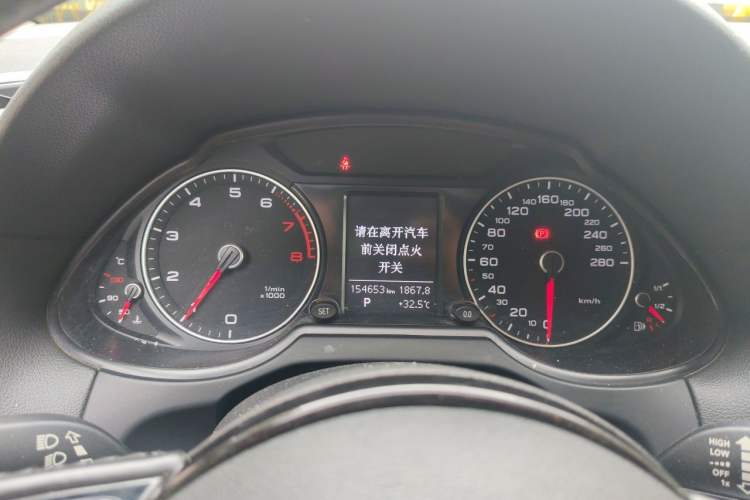Used Audi Q5 2015 40 TFSI Trendy Edition Instrument Cluster