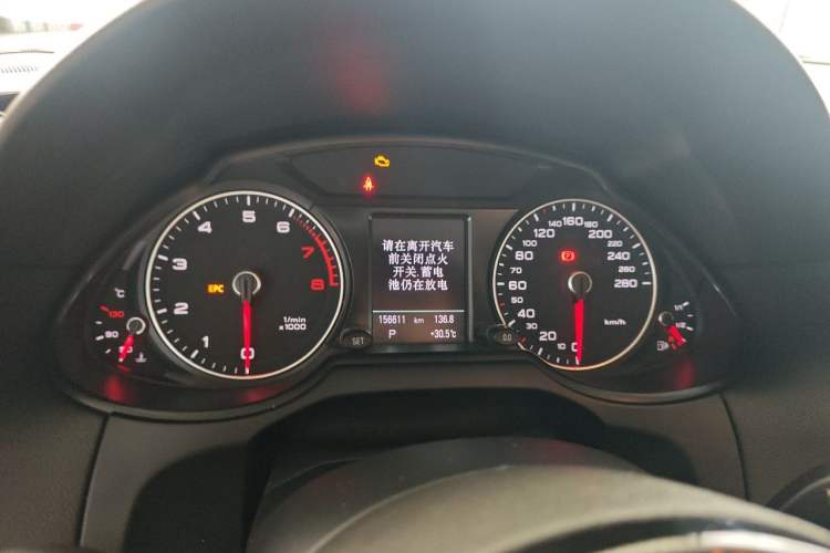 Used Audi Q5 2015 40 TFSI Comfort Model Instrument Cluster