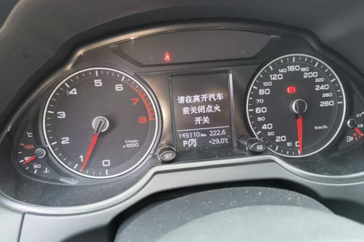 Used Audi Q5 2015 40 TFSI Technology Edition Instrument Cluster