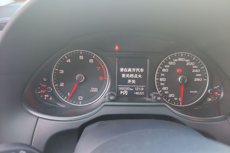 Used Audi Q5 2015 40 TFSI Technology Edition Instrument Cluster