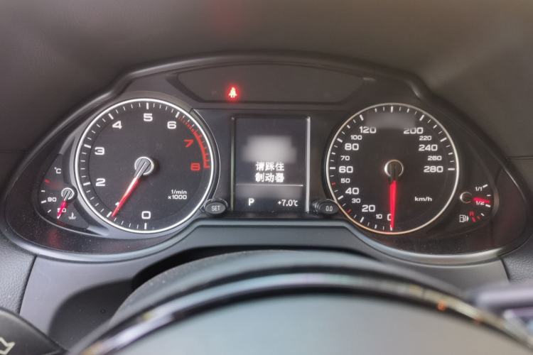 Used Audi Q5 2015 40 TFSI Technology Edition Instrument Cluster