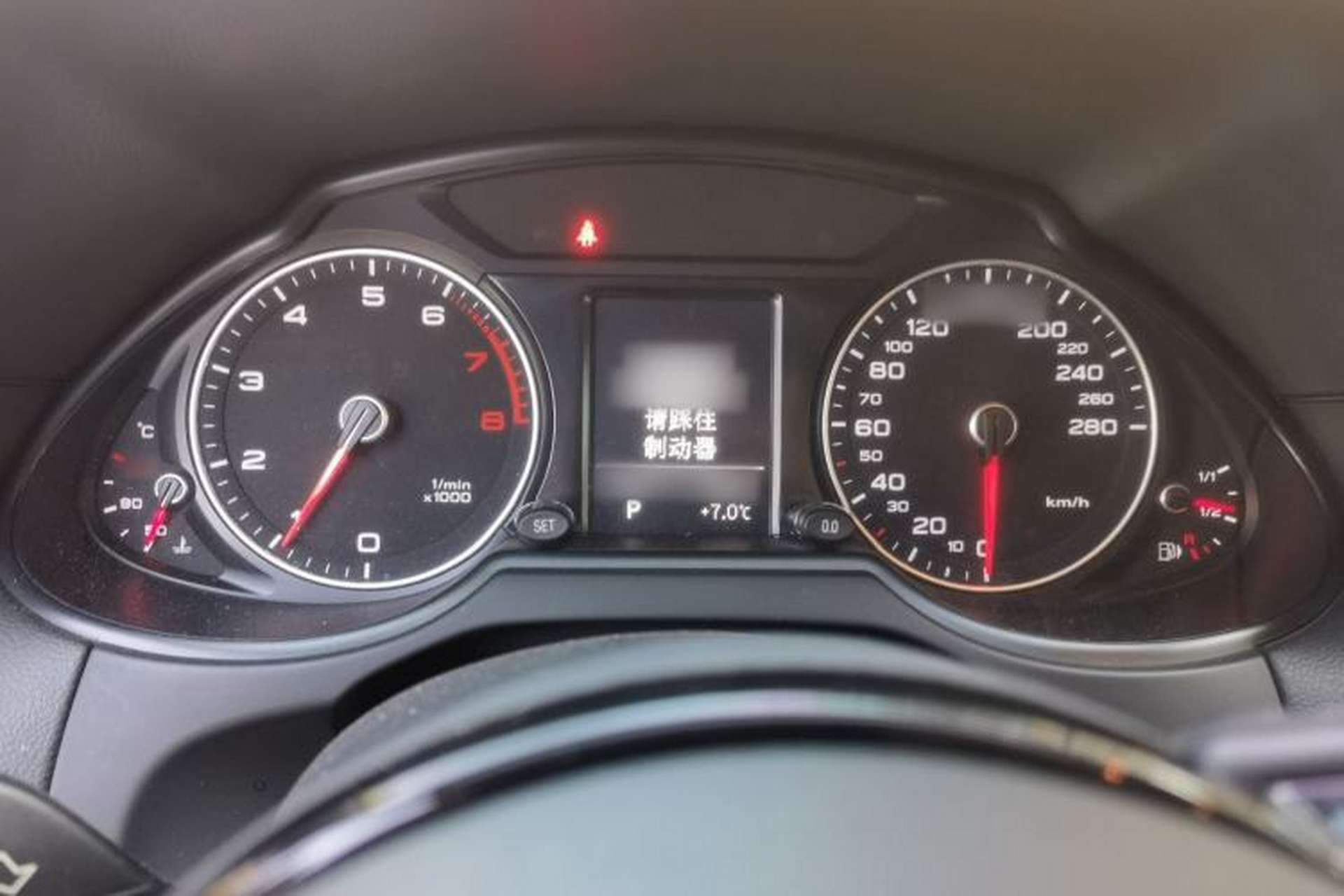 Used Audi Q5 2015 40 TFSI Technology Edition Instrument Cluster