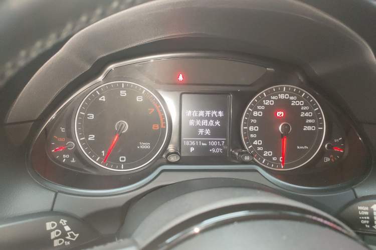 Used Audi Q5 2015 40 TFSI Technology Edition Instrument Cluster