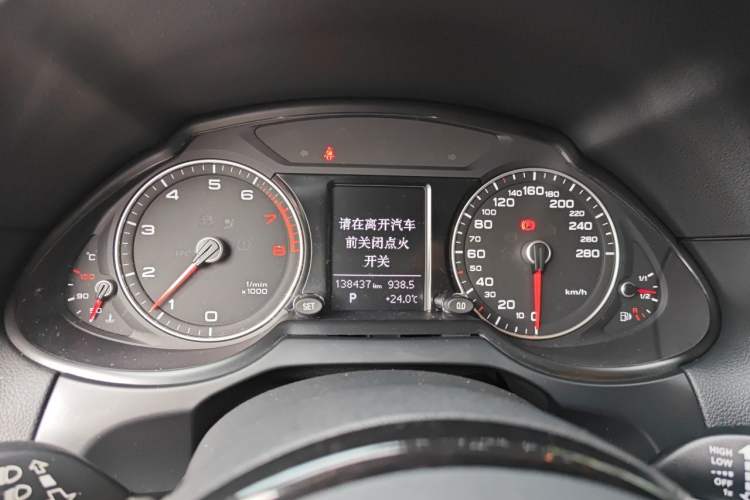 Used Audi Q5 2015 40 TFSI Trendy Edition Instrument Cluster