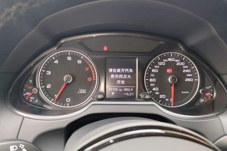 Used Audi Q5 2015 40 TFSI Technology Edition Instrument Cluster