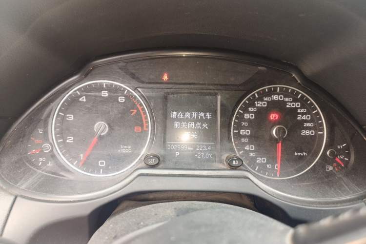 Used Audi Q5 2015 40 TFSI Trendy Edition Instrument Cluster