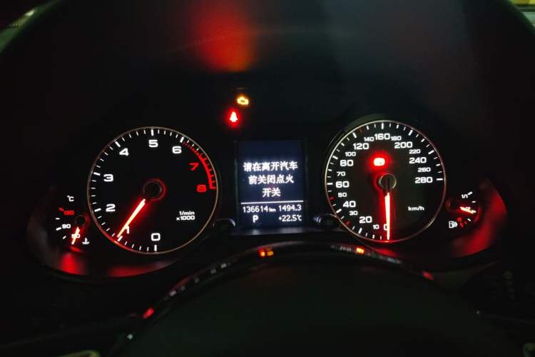 Used Audi Q5 2015 40 TFSI Comfort Model Instrument Cluster
