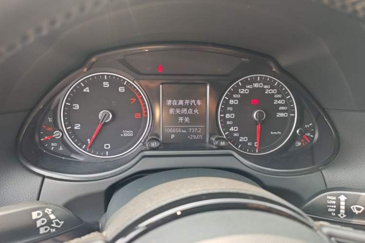 Used Audi Q5 2015 40 TFSI Technology Edition Instrument Cluster