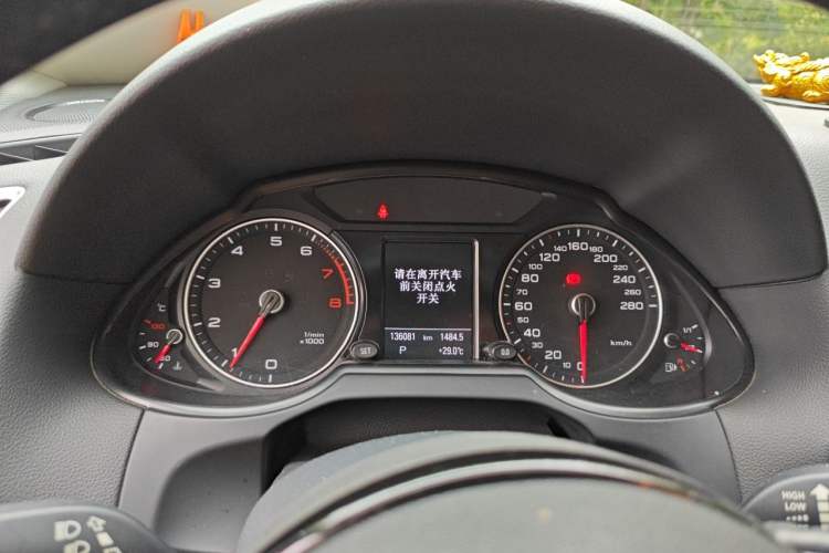 Used Audi Q5 2015 40 TFSI Comfort Model Instrument Cluster