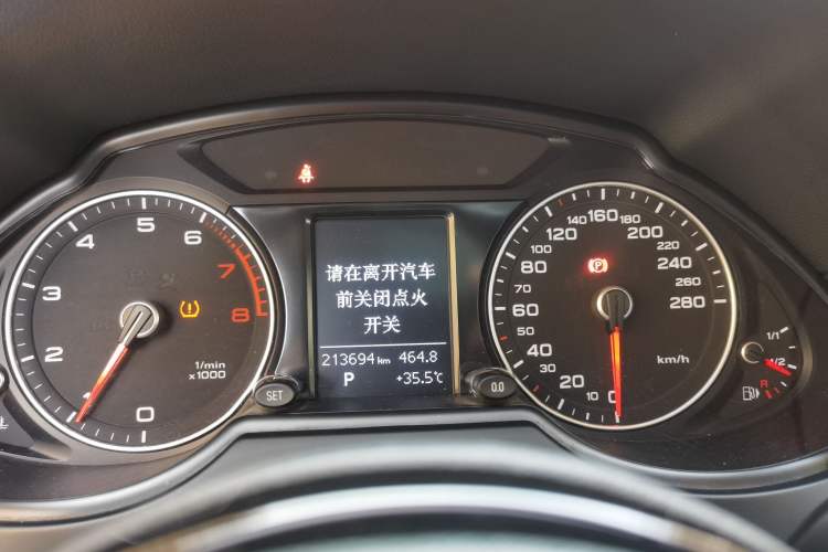 Used Audi Q5 2015 40 TFSI Technology Edition Instrument Cluster